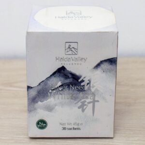 green tea 45g (copy)