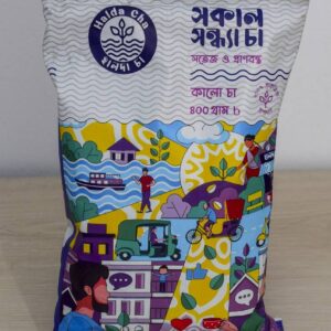 বিকেল বন্ধু চা